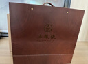 五糧液【重磅新品】2016年 禮承時(shí)光禮盒 普五七代 濃香型白酒 52度 500ml*2 陳年老酒 【原廠(chǎng)采購】新年禮物 曬單實(shí)拍圖