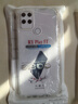 麥酷奇 適用榮耀play5T手機殼保護套 TPU全氣囊加厚減振抗摔軟殼 全透明 曬單實(shí)拍圖