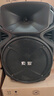 索愛(ài)（soaiy）12吋廣場(chǎng)舞音響大功率便攜式戶(hù)外重低音藍牙k歌專(zhuān)用大音量移動(dòng)拉桿音箱室外演出設備雙麥A89WM?  曬單實(shí)拍圖