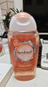 femfresh【柑橘芯】日常清潔250mL  女性私密處護理清潔洗液 私處洗液 曬單實(shí)拍圖
