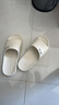回力拖鞋男女涼拖鞋抑菌防滑浴室內外穿軟彈涼拖鞋HL0397乳白42-43碼 曬單實(shí)拍圖