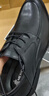 稻草人商務(wù)休閑鞋男士皮鞋男正裝鞋德比鞋英倫百搭 黑色 41  曬單實(shí)拍圖