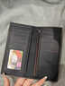 斐月伽  錢(qián)包男士長(cháng)款卡包銀行卡證件包錢(qián)夾多卡槽大容量多卡位學(xué)生錢(qián)夾 黑色 曬單實(shí)拍圖