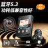 紐曼A18 32G mp3/mp4播放器 無(wú)損音樂(lè )隨身聽(tīng) 學(xué)生詞典電子書(shū) 錄音 外放藍牙5.3聽(tīng)英語(yǔ)聽(tīng)力復讀機觸屏 曬單實(shí)拍圖