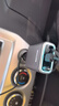 飛利浦（Philips）車(chē)載充電器超級快充100W帶伸縮線(xiàn)一拖三四汽車(chē)充電器點(diǎn)煙器轉換器適用小米蘋(píng)果16/17華為4359C+L 曬單實(shí)拍圖