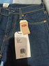 Levi's李維斯男士502錐形修身赤耳美式復古ins潮流時(shí)尚原色牛仔褲 牛仔藍 29 (32) 曬單實(shí)拍圖