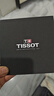 天梭（TISSOT）【二手99新】天梭男表力洛克二手機械男表天梭手表男士休閑運動(dòng)二手奢侈品腕表 銀盤(pán)鋼帶2824機芯T41.1.483.33 曬單實(shí)拍圖