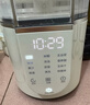 摩飛電器（Morphyrichards）破壁機 家用1.5L多功能柔音豆漿機加熱全自動(dòng)榨汁機攪拌機 3-4人預約保溫隔音降噪輔食機MR8201白 曬單實(shí)拍圖