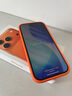 蘋(píng)果 iPhone 17 Pro 支持移動(dòng)聯(lián)通電信5G 雙卡雙待手機 星宇橙色 256GB 曬單實(shí)拍圖