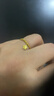 六福珠寶新年禮物 黃金戒指童心星星足金蹦迪珠彈力戒 計價(jià) 約0.93克 曬單實(shí)拍圖