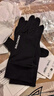 薩洛蒙（Salomon）男女款 戶(hù)外運動(dòng)舒適透氣可觸屏手套 MERINO GLOVES U 深黑色 C26001 L 曬單實(shí)拍圖