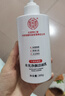 同仁堂氨基酸洗面奶細致毛孔凈顏深層清潔黑頭粉刺抗痘保濕潔面乳300g 曬單實(shí)拍圖