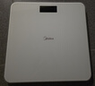 美的（Midea)體重秤體重稱(chēng)家用健康稱(chēng)重計電子秤人體高精度智能體重稱(chēng)Led顯示健身減肥運動(dòng) 曬單實(shí)拍圖