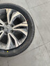 玲瓏輪胎汽車(chē)輪胎205/55R16 91V 玲瓏臻選 HD 適配卡羅拉/高爾夫/朗逸 曬單實(shí)拍圖