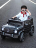 邁多熊奔馳大g兒童電動(dòng)車(chē)可坐大人雙人小孩車(chē)四輪越野遙控玩具電動(dòng)汽車(chē) 高配黑：四驅+超大電瓶+遙控皮座 曬單實(shí)拍圖