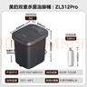 美的（Midea）泡腳桶殺菌足浴盆全自動(dòng)按摩保暖洗腳盆雙效殺菌暖腳水幕噴淋年貨生日禮物送男女友ZL312 Pro灰 曬單實(shí)拍圖