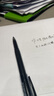 uni日本三菱黑科技中性筆UBA188自由控墨air簽字筆練字水筆0.5/0.7mm 【單支】黑色 0.5mm-簽字選擇 曬單實(shí)拍圖