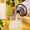生龍鮮榨米酒桂花味1L裝湖北孝感桂花酒釀清米酒過(guò)年貨節低度甜酒醪糟 曬單實(shí)拍圖