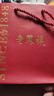 老鳳祥輕奢銀手鐲女士穗穗平安雙層疊戴手鏈生日38女神節禮物女友老婆 曬單實(shí)拍圖