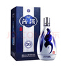 汾酒 青花20 清香型白酒 42度 500ml*6瓶 整箱裝 年份隨機 曬單實(shí)拍圖
