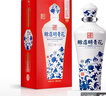 賒店老酒 明青花 濃香型白酒 52度 500ml*1單瓶裝純糧口糧酒 曬單實(shí)拍圖