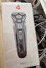 映趣電動(dòng)剃須刀男士刮胡刀充電便攜三刀頭輕便旋轉式七夕情人節禮物胡須刀迷你生日送爸爸男友老公須刨 暮光銀普通裝 曬單實(shí)拍圖