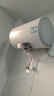 海爾出品統帥國家補貼 50升電熱水器京東自營(yíng)上門(mén)安裝2200W速熱保溫專(zhuān)利防電墻家用儲水式LEC5001H-NQ3 曬單實(shí)拍圖