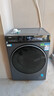 海爾（Haier）云溪4.0 滾筒洗衣機單洗全自動(dòng)家用 10KG超薄 家電國家補貼 京東自營(yíng)直驅G583（73K相似款） 曬單實(shí)拍圖