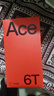 一加 Ace 6T 16GB+512GB 閃速黑 oppo 第五代驍龍 8 165Hz 超高刷電競屏 學(xué)生游戲拍照手機 國家補貼 曬單實(shí)拍圖
