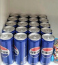 百事可樂(lè )Pepsi 碳酸飲料汽水 330ml*24聽(tīng)細罐 包裝隨機 春節年貨 企業(yè)團購 曬單實(shí)拍圖