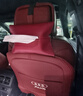 BIMLL B NAPPA膚感皮車(chē)載皮革紙巾盒抽紙盒掛式車(chē)用遮陽(yáng)板扶手箱座椅背 曬單實(shí)拍圖