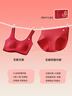 久歲伴兒童成長(cháng)禮盒12-15歲少女內衣內褲套裝女童本命年大紅色少女文胸 曬單實(shí)拍圖