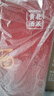 齊魯老酒正宗山東老黃酒 黍米月子養生酒藥引子黃酒 無(wú)焦糖色瓶裝整箱 經(jīng)典八年 330mL 10瓶 【熱銷(xiāo)推薦】 曬單實(shí)拍圖