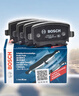博世（BOSCH）剎車(chē)片后片大眾桑塔納途鎧朗逸探影捷達VA3奔騰B30明銳C4世嘉榮威 曬單實(shí)拍圖