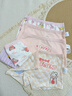 紅豆兒童內褲女童棉平角褲中大童舒適透氣女孩學(xué)生寶寶四角褲6條裝130 曬單實(shí)拍圖