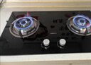 老板燃氣灶免費上門(mén)安裝20B2A家用天然氣雙灶嵌入式煤氣灶猛火5.2kW可調節換裝不改孔灶具灶臺國家補貼 曬單實(shí)拍圖