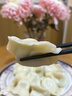 純手工西葫蘆雞蛋素餡水餃山東素三鮮餡餃子無(wú)粉條冷凍速食 【西葫蘆雞蛋】3盒60只 曬單實(shí)拍圖