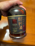 古越龍山正宗紹興黃酒 三十年花雕酒半干型 鑒湖二十年陳老黃酒禮盒裝 【30年陳】 680mL 1瓶 禮盒裝 曬單實(shí)拍圖