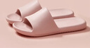 京東京造【抗菌皮紋拖】eva軟彈家居防臭浴室新款拖鞋女士粉色39-40 曬單實(shí)拍圖