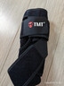 TMT護膝運動(dòng)保暖男女士老寒腿跑步半月板損傷關(guān)節炎專(zhuān)用登山羽毛球 曬單實(shí)拍圖