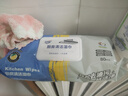 【日銷(xiāo)10萬(wàn)】去油王廚房濕巾超大加厚家庭裝濕抹布 80抽大包廚房濕巾4包 曬單實(shí)拍圖