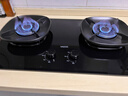 華帝燃氣灶【省氣大師】國家補貼灶具天然氣小飛翼小飛碟Max嵌入式臺式兩用雙灶5.2kW猛火一級能效 【爆款】i10309 升級款70%高熱效 天然氣5.2kW 曬單實(shí)拍圖