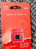 愛(ài)國者（aigo）32GB TF（MicroSD）存儲卡 U1 A1 V30 4K 監控攝像頭 行車(chē)記錄儀專(zhuān)用高速內存卡 T1 讀速100MB/s 曬單實(shí)拍圖