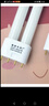 原裝奧普浴霸佛山H型四針18W24W364055W LED節能熒光照明老式燈管 原裝奧普18W燈管(22.5CM長(cháng)) 16-20W 曬單實(shí)拍圖
