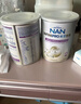 雀巢（Nestle）能恩全護適度水解6HMO嬰幼兒奶粉3段800g/罐12-36個(gè)月低敏免疫力 曬單實(shí)拍圖