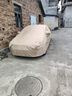 金雨保牛津布汽車(chē)車(chē)衣車(chē)罩防曬防雨隔熱防塵加厚遮陽(yáng)車(chē)套外全罩通用四季 人氣熱銷(xiāo)【香檳咖】600D航天級牛津布+送收納袋 加厚款*四季可用【防暴曬防雨抗大風(fēng)】 曬單實(shí)拍圖