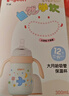 貝親（Pigeon）自然學(xué)飲雙飲杯蓋配件套裝藍白款18月+適配學(xué)飲保溫杯&寬口徑奶瓶 曬單實(shí)拍圖