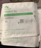 美皮康銀離子泡沫敷料12.5×12.5cm硅酮銀Mepilex Ag褥瘡貼壓瘡無(wú)邊型 一盒五片價(jià)格 曬單實(shí)拍圖