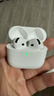 華強北新款【官配正品丨新Air第4代】藍牙耳機無(wú)線(xiàn)適配蘋(píng)果頂配主動(dòng)降噪iPhone17/16/15/14/13半入耳式華強北 【主動(dòng)降噪版全功能pods4】 靈動(dòng)島彈窗+空間音頻+三真電量 曬單實(shí)拍圖