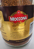 摩可納（Moccona）經(jīng)典進(jìn)口凍干速溶黑咖啡罐裝 摩卡拿鐵健身 400次咖啡 【行業(yè)爆款】經(jīng)典8號 深烘 200g/罐 曬單實(shí)拍圖